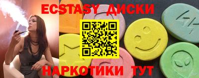 apvp Балаково