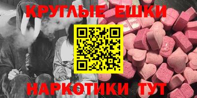 кокаин премиум Ирбит