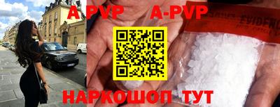 мет Изобильный