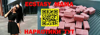 мет Изобильный