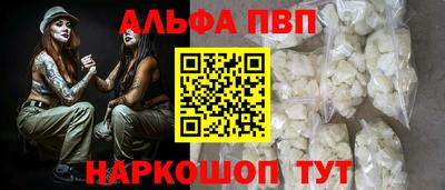 мет Изобильный