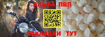 мет Изобильный