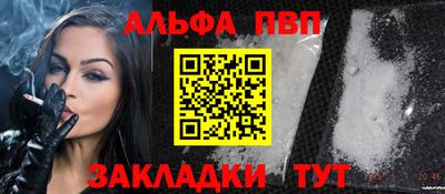 мет Изобильный