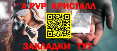 мет Изобильный