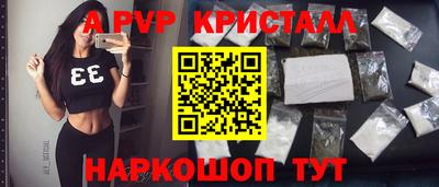 прущие грибы Ипатово
