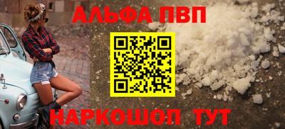 мет Изобильный