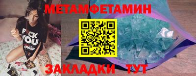 кокаин премиум Ирбит