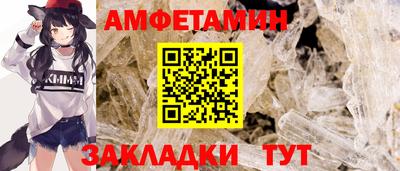 apvp Балаково