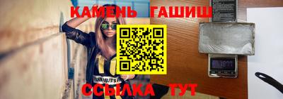 мет Изобильный