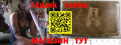 mdma Балашиха