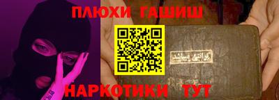 кокаин премиум Ирбит