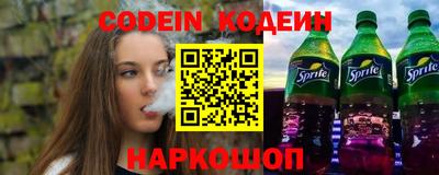 мет Изобильный