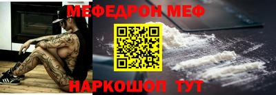 apvp Балаково