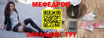 apvp Балаково