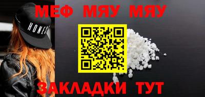 кокаин премиум Ирбит