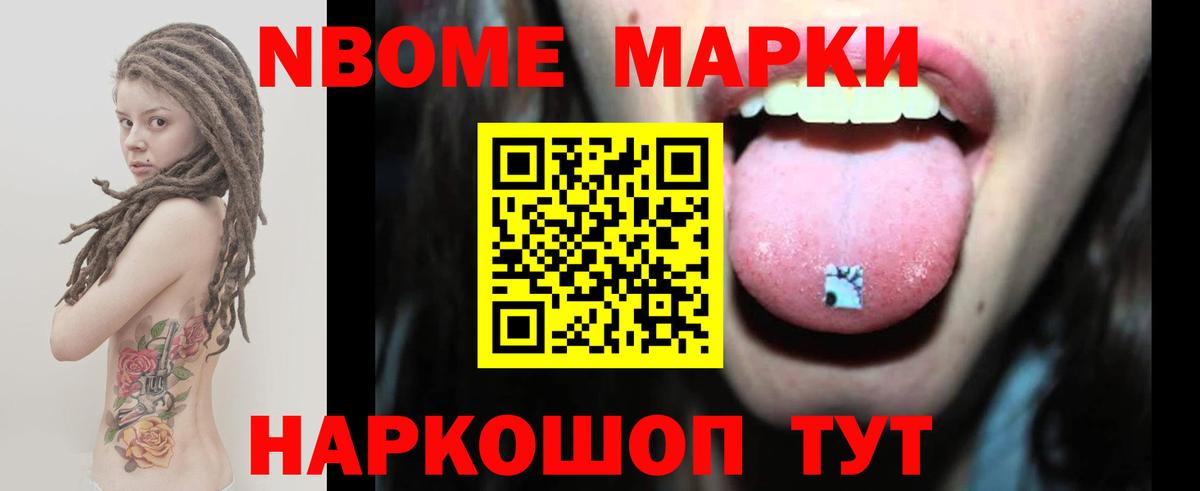 ЛСД экстази кислота  Лсд 25 экстази ecstasy  Миасс  ЛСД экстази  мега ССЫЛКА  Вход с VPN 
